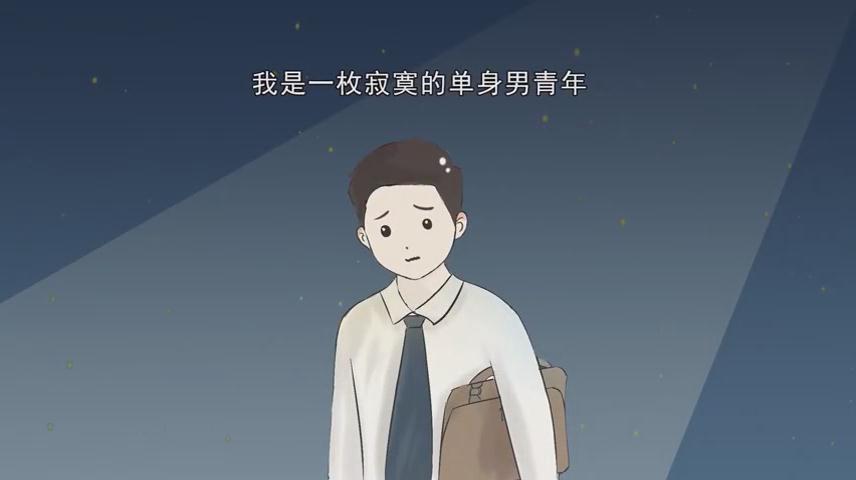 裸聊套路深，果斷拒絕才是真！