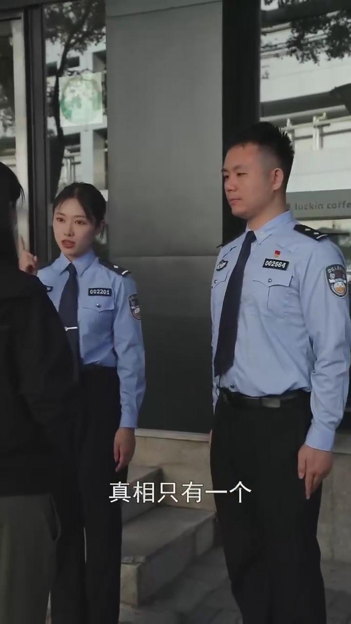 記??！刷單就是詐騙！