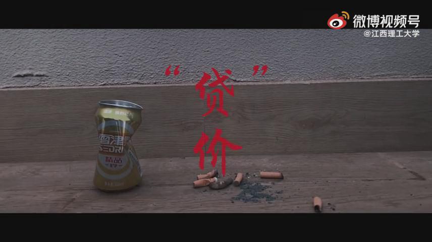拒絕詐騙從我做起，全民反詐當(dāng)仁不讓